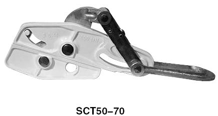  Натяжное устройство для несущей нейтрали SCT 50.70